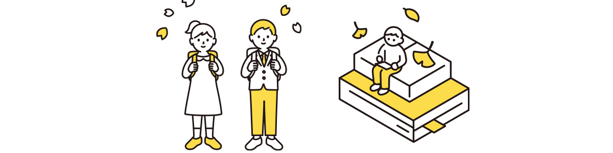 イラストイメージ